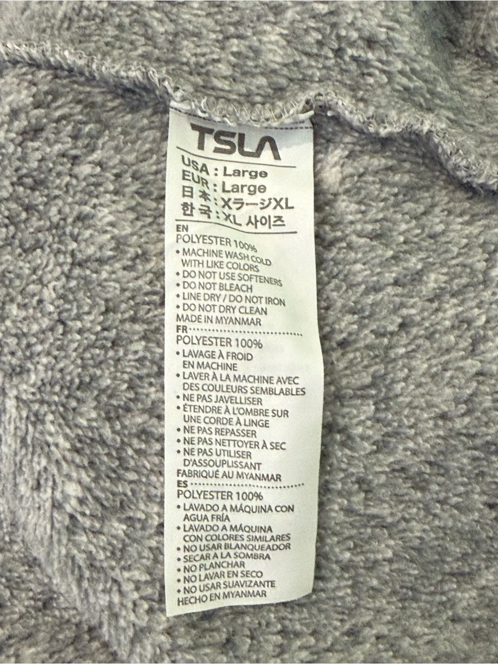 Tsla Men's Grey Quarter-Zip Knit Pullover Sweater, Large